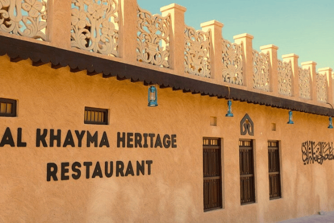 al-khayma-heritage-restaurant